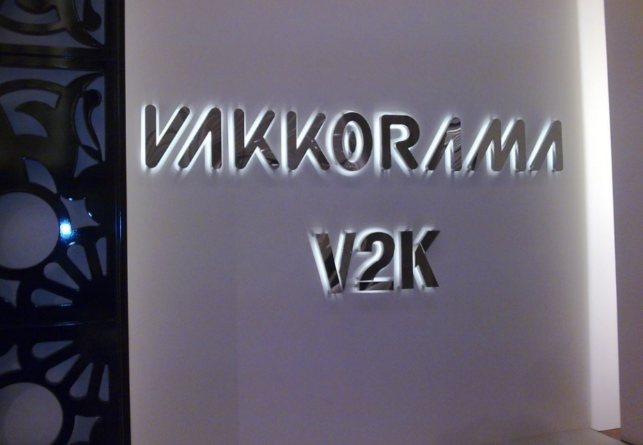 paslanmaz_kutu_harf_ve_tabela_03_vakkorama_dekoru