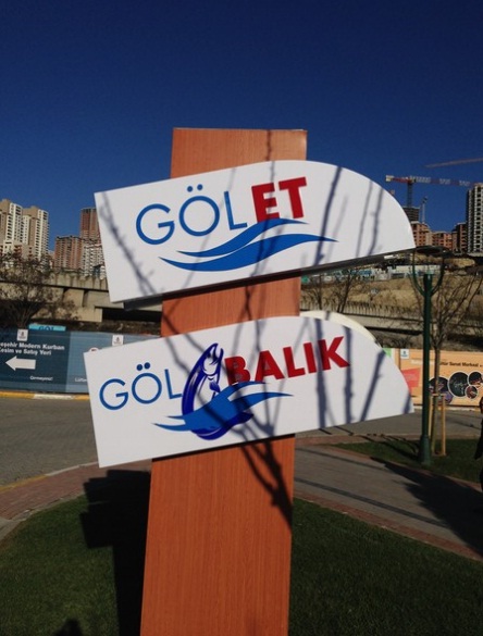 pleksi_dekoratif_tabela_17